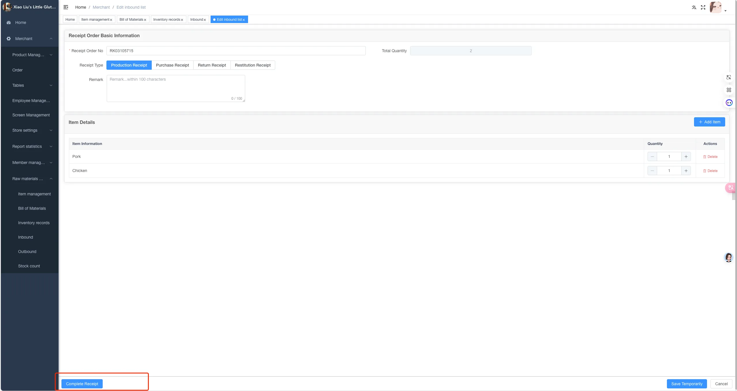 Instructions for Using the Functions of the Store Management System screenshot 158
