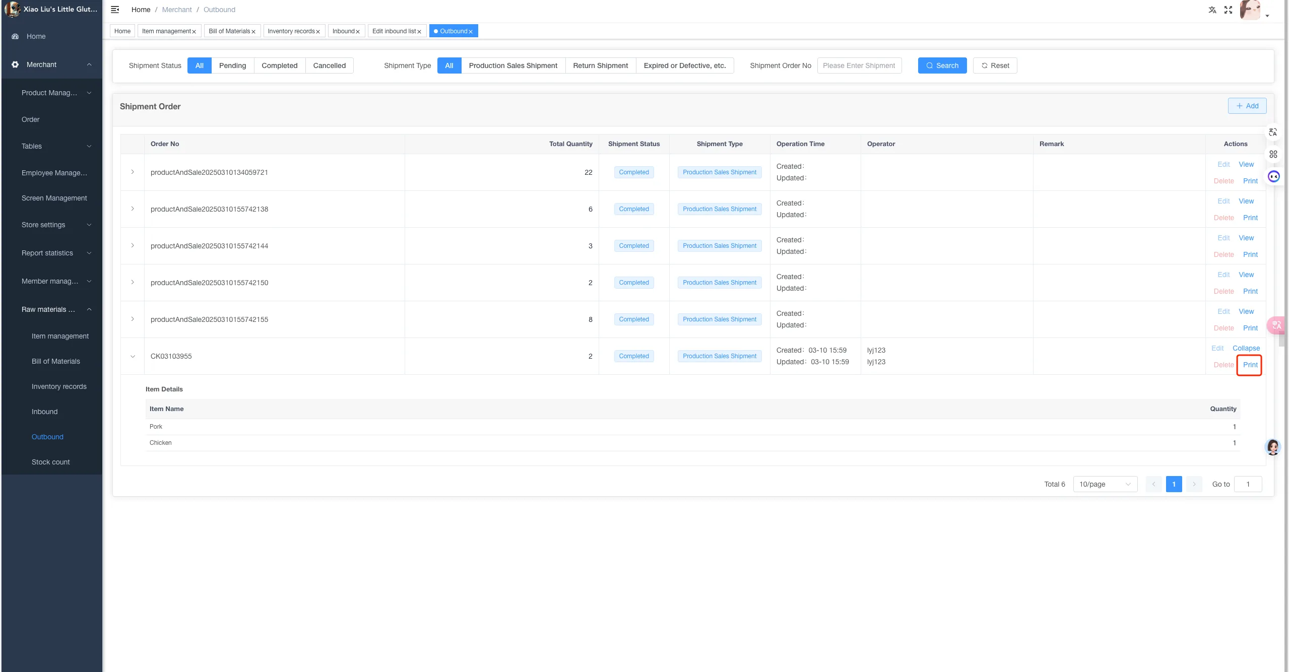 Instructions for Using the Functions of the Store Management System screenshot 160