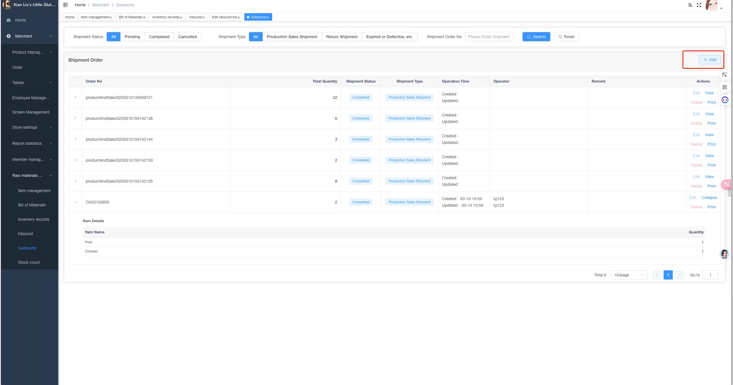 Instructions for Using the Functions of the Store Management System screenshot 161