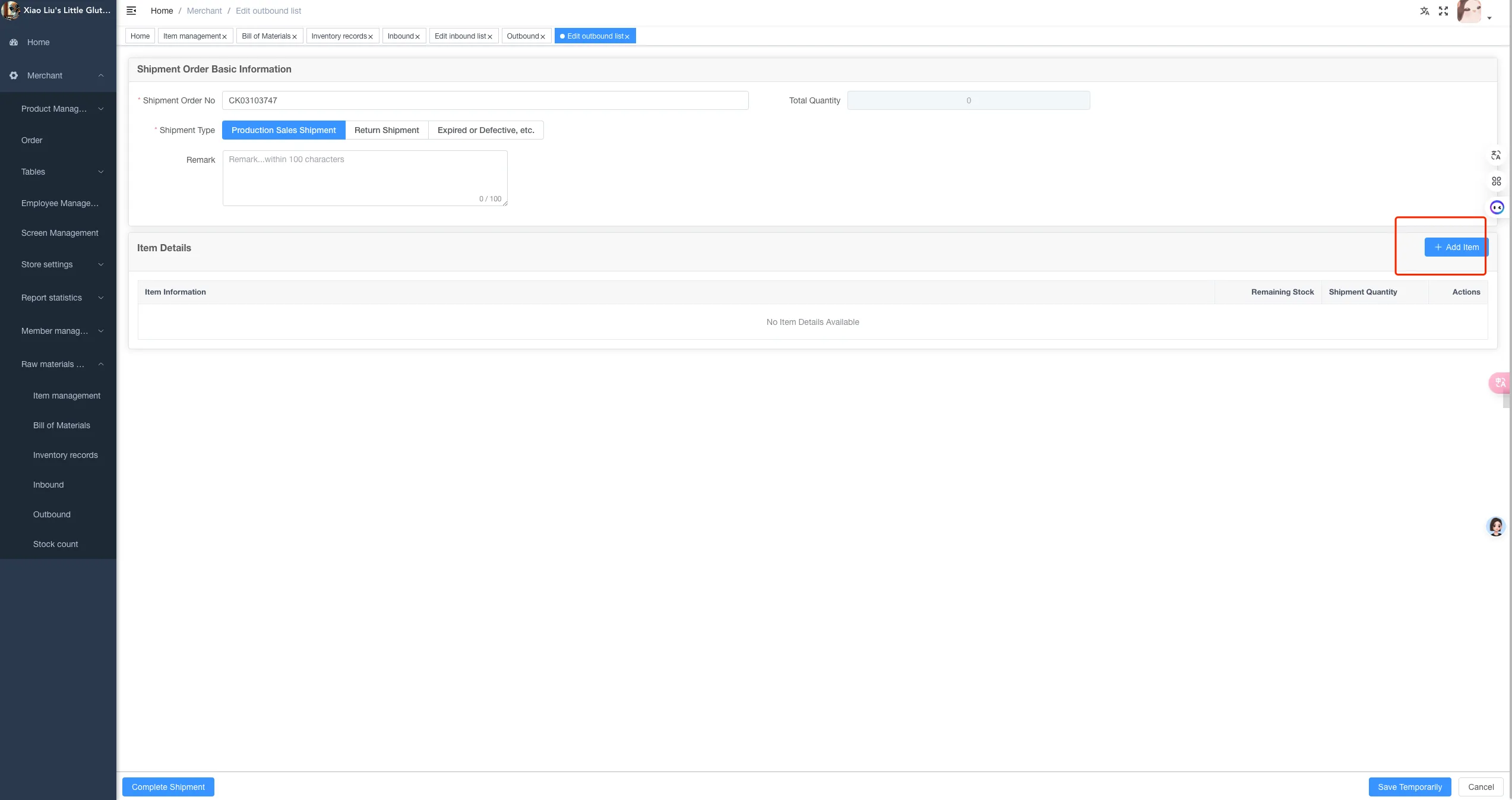 Instructions for Using the Functions of the Store Management System screenshot 162