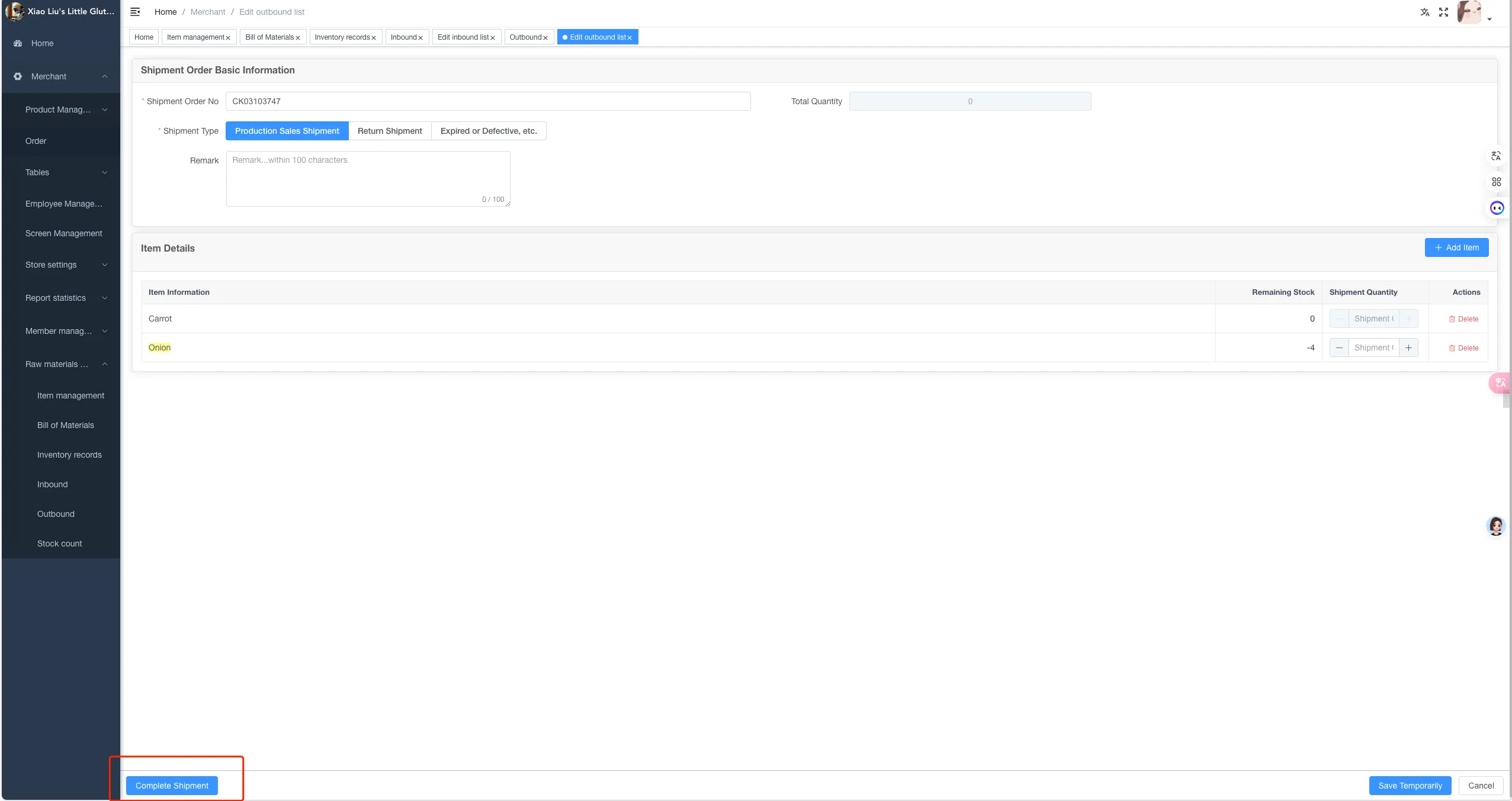 Instructions for Using the Functions of the Store Management System screenshot 164