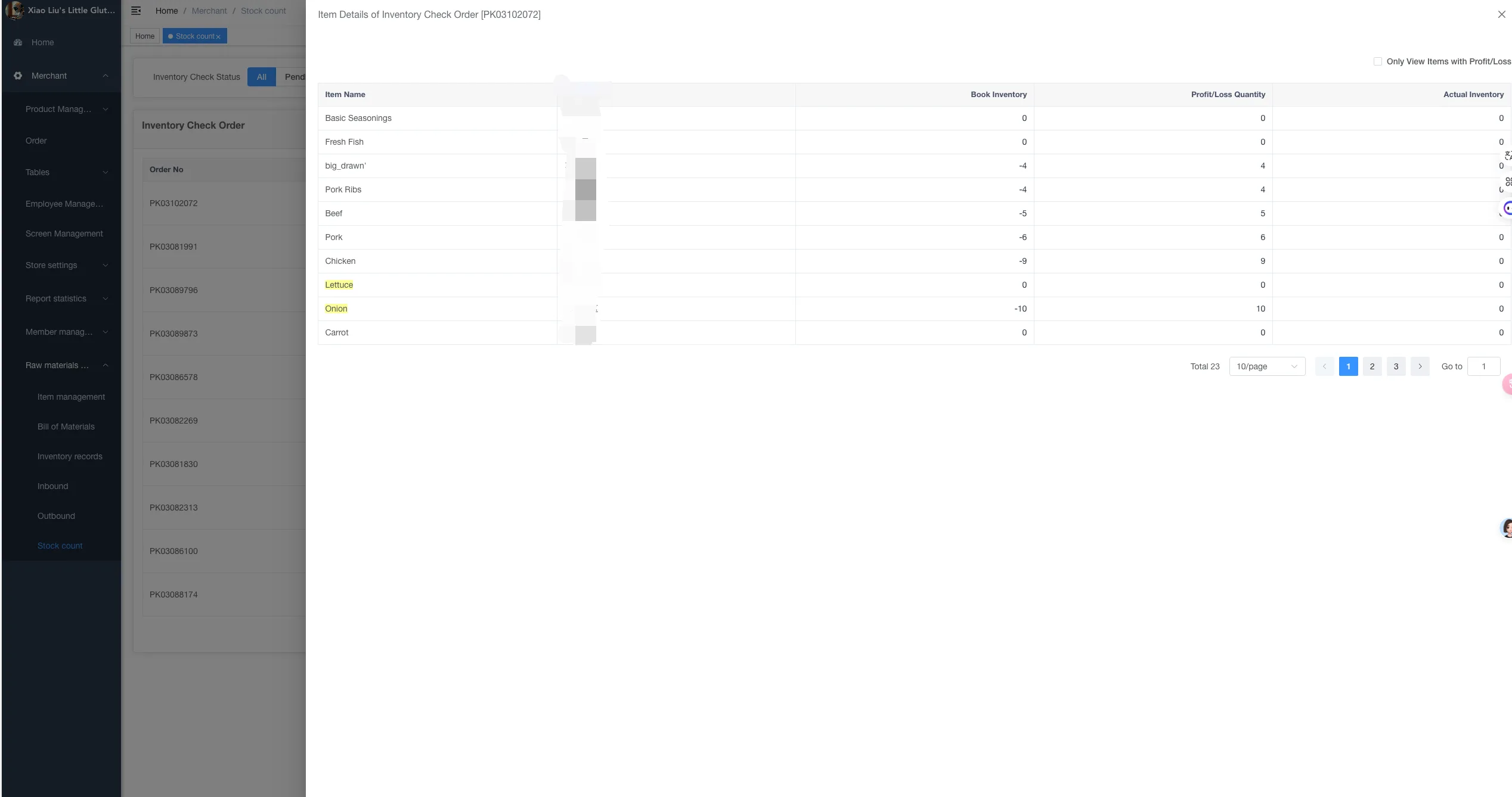 Instructions for Using the Functions of the Store Management System screenshot 165