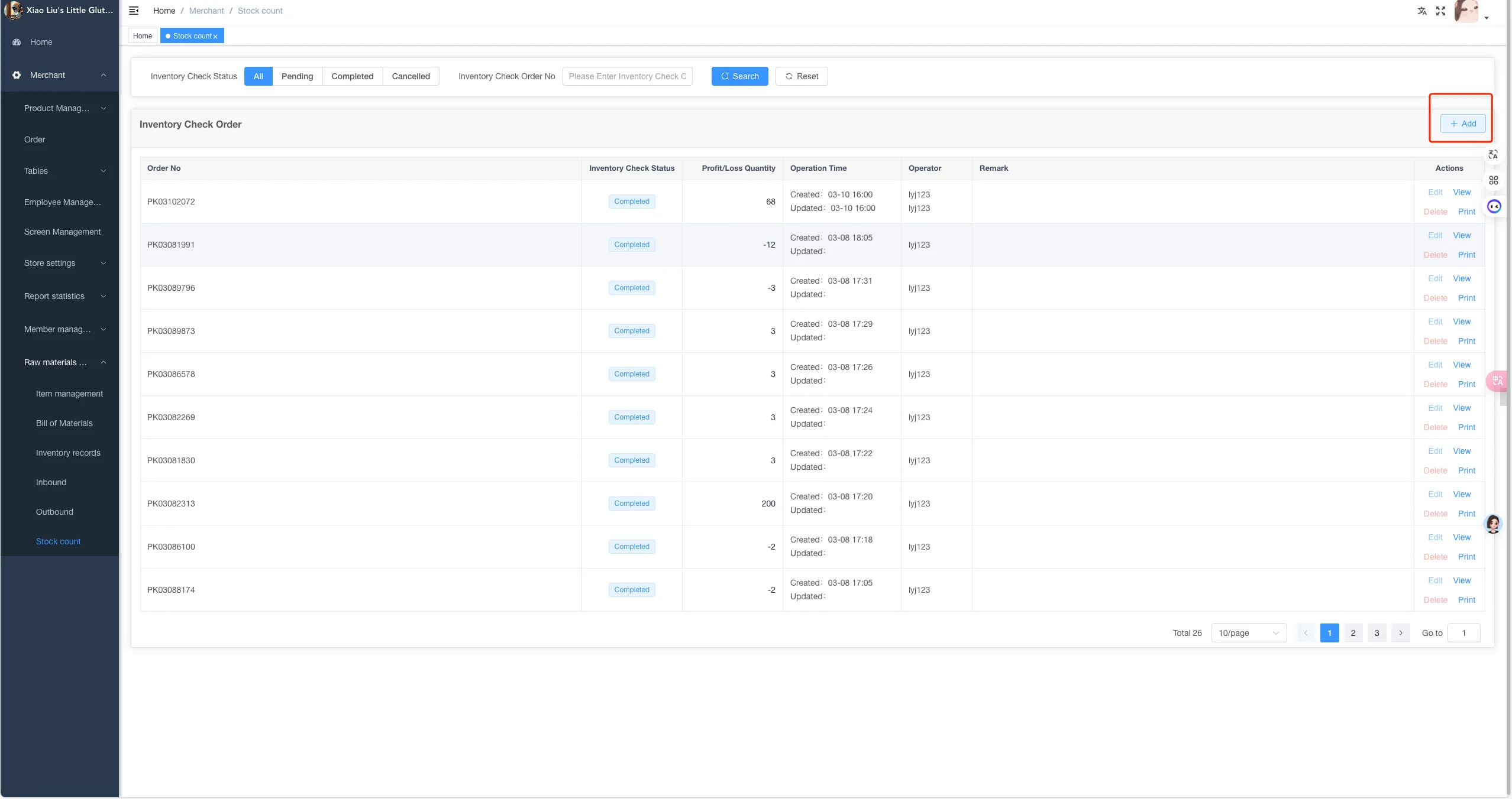 Instructions for Using the Functions of the Store Management System screenshot 166