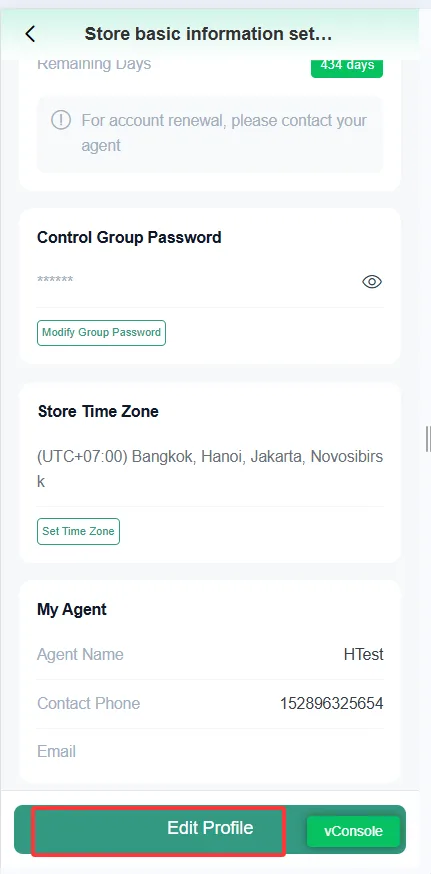 Instructions for Using the Store Manager Assistant Function screenshot 5