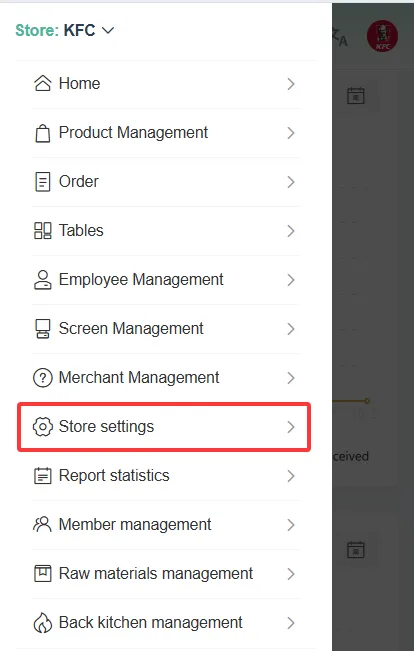 Instructions for Using the Store Manager Assistant Function screenshot 6