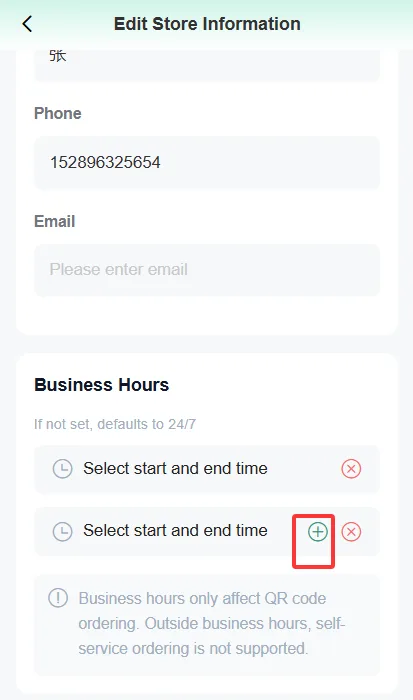 Instructions for Using the Store Manager Assistant Function screenshot 8