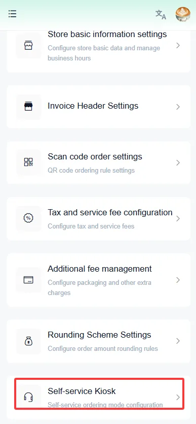 Instructions for Using the Store Manager Assistant Function screenshot 18