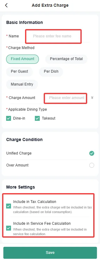 Instructions for Using the Store Manager Assistant Function screenshot 25
