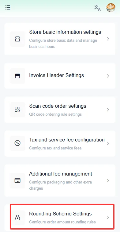 Instructions for Using the Store Manager Assistant Function screenshot 27