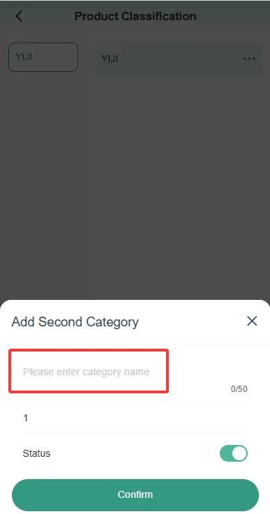 Instructions for Using the Store Manager Assistant Function screenshot 34
