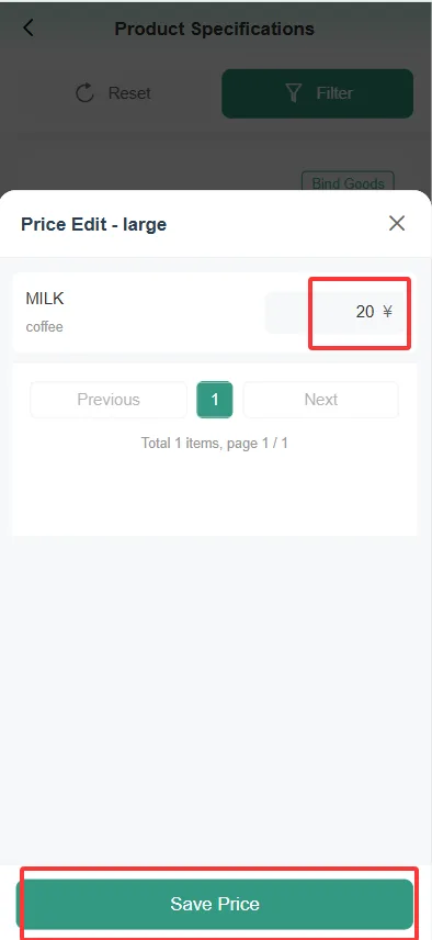 Instructions for Using the Store Manager Assistant Function screenshot 43