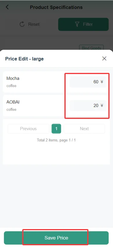 Instructions for Using the Store Manager Assistant Function screenshot 49