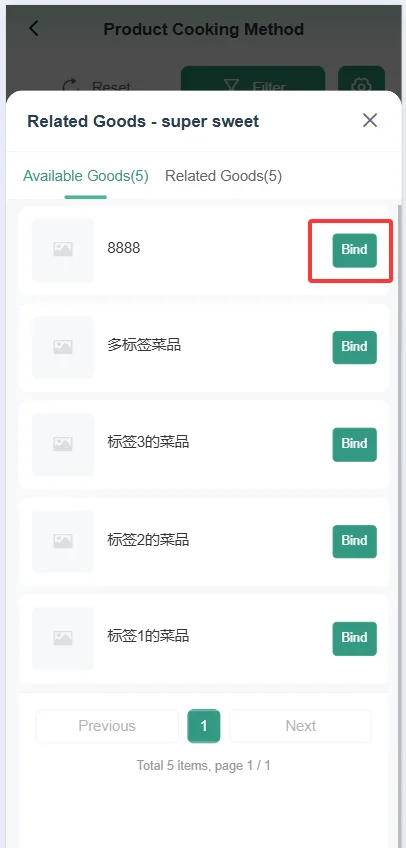 Instructions for Using the Store Manager Assistant Function screenshot 56