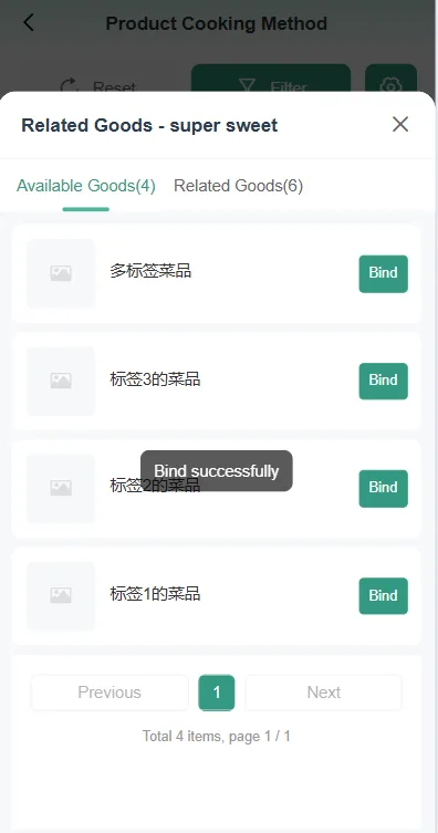 Instructions for Using the Store Manager Assistant Function screenshot 57