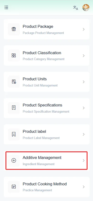 Instructions for Using the Store Manager Assistant Function screenshot 60