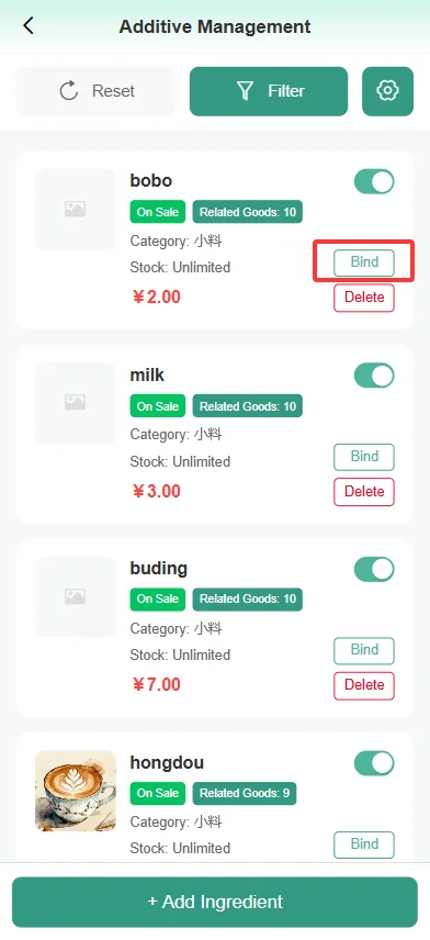 Instructions for Using the Store Manager Assistant Function screenshot 67