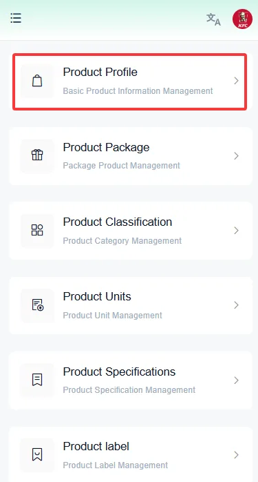 Instructions for Using the Store Manager Assistant Function screenshot 71