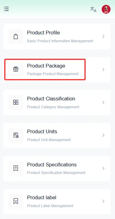 Instructions for Using the Store Manager Assistant Function screenshot 89