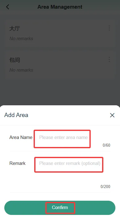 Instructions for Using the Store Manager Assistant Function screenshot 100