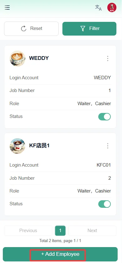 Instructions for Using the Store Manager Assistant Function screenshot 111