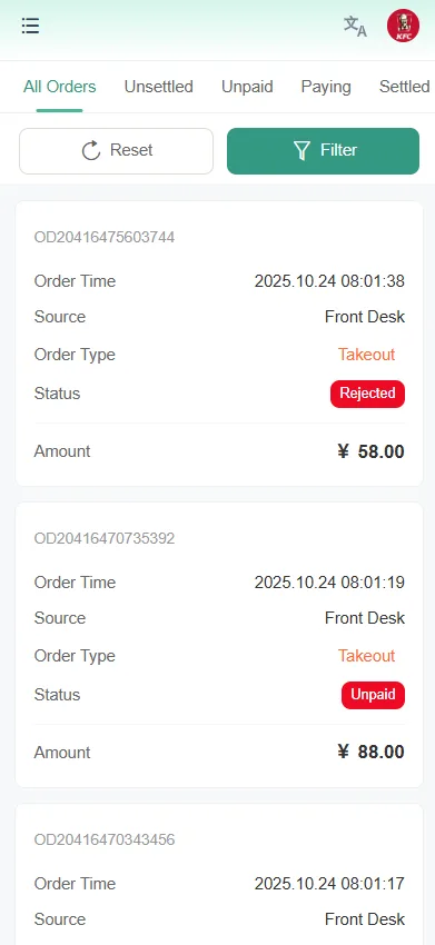 Instructions for Using the Store Manager Assistant Function screenshot 119
