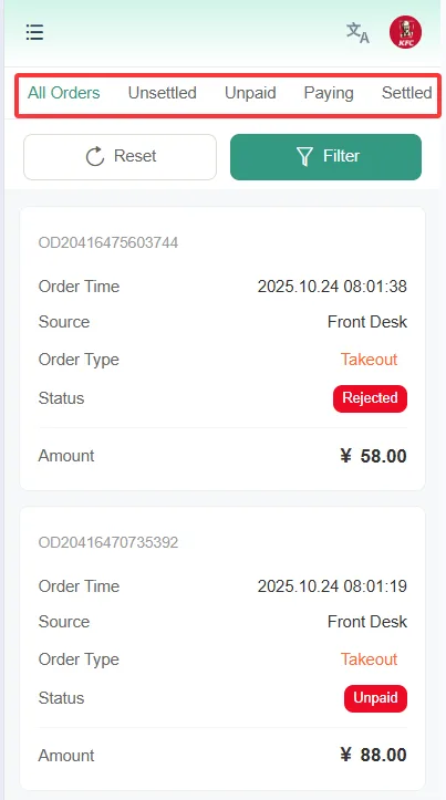 Instructions for Using the Store Manager Assistant Function screenshot 121