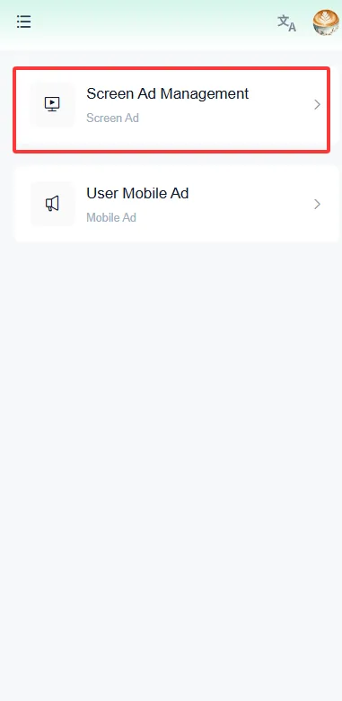 Instructions for Using the Store Manager Assistant Function screenshot 124