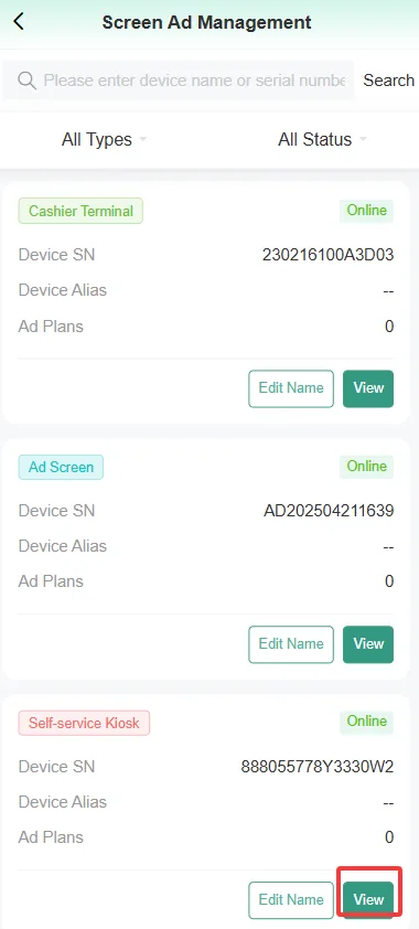 Instructions for Using the Store Manager Assistant Function screenshot 125