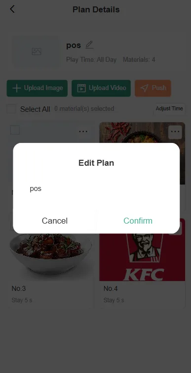 Instructions for Using the Store Manager Assistant Function screenshot 138