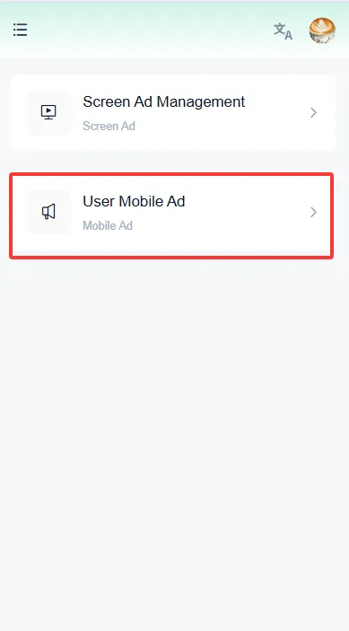 Instructions for Using the Store Manager Assistant Function screenshot 139