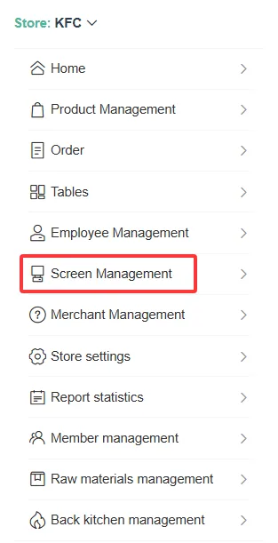Instructions for Using the Store Manager Assistant Function screenshot 146