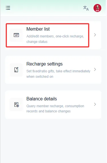 Instructions for Using the Store Manager Assistant Function screenshot 158