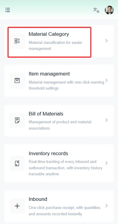 Instructions for Using the Store Manager Assistant Function screenshot 193