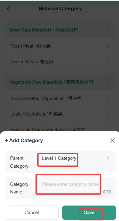 Instructions for Using the Store Manager Assistant Function screenshot 196