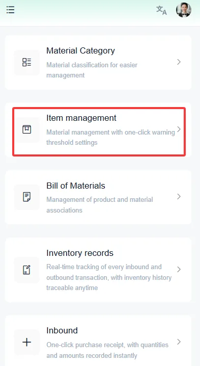 Instructions for Using the Store Manager Assistant Function screenshot 197