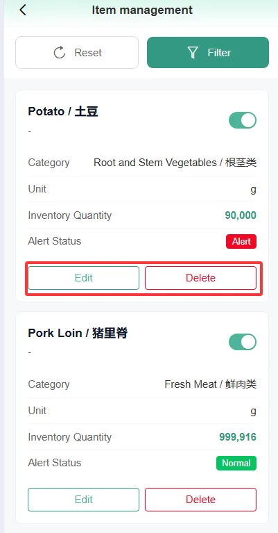 Instructions for Using the Store Manager Assistant Function screenshot 200