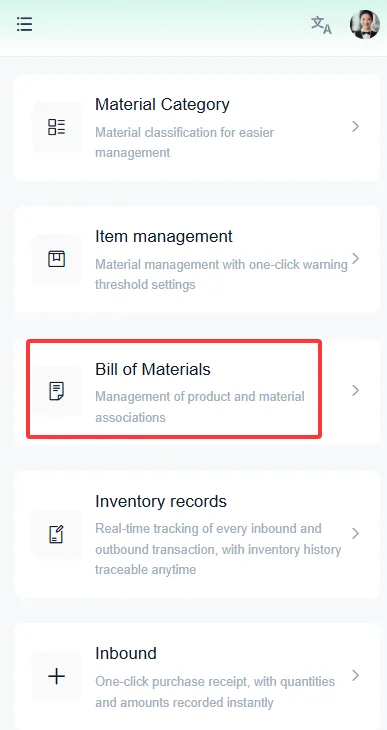Instructions for Using the Store Manager Assistant Function screenshot 201