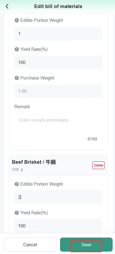 Instructions for Using the Store Manager Assistant Function screenshot 205