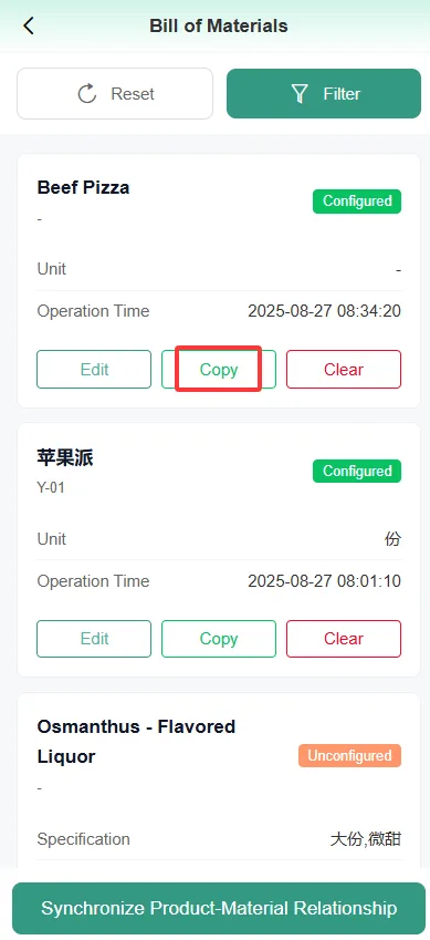 Instructions for Using the Store Manager Assistant Function screenshot 206
