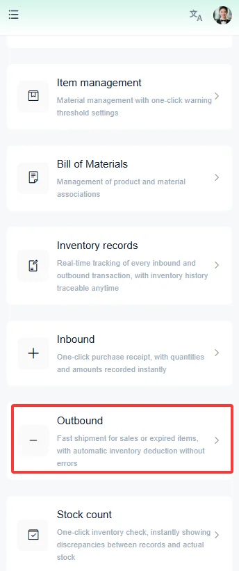 Instructions for Using the Store Manager Assistant Function screenshot 218