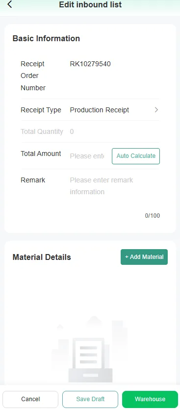 Instructions for Using the Store Manager Assistant Function screenshot 221