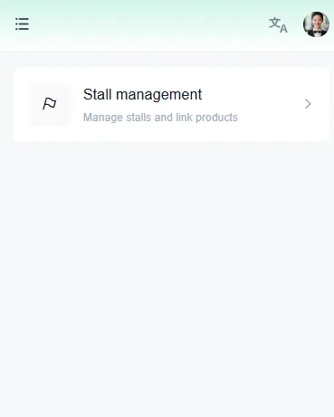 Instructions for Using the Store Manager Assistant Function screenshot 232
