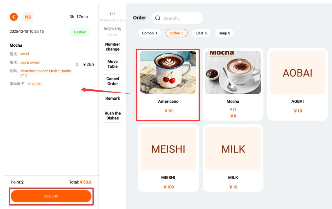 Waiter Ordering Tablet screenshot 14