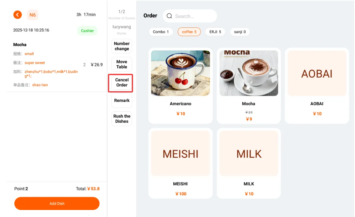 Waiter Ordering Tablet screenshot 18