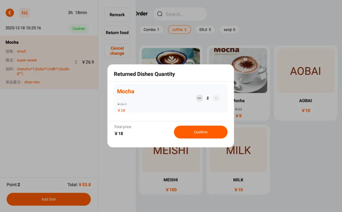 Waiter Ordering Tablet screenshot 22