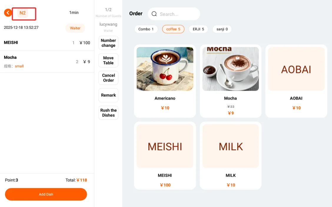Waiter Ordering Tablet screenshot 25